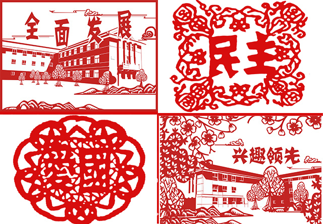 港澳六宝大典