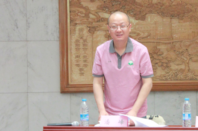 港澳六宝大典