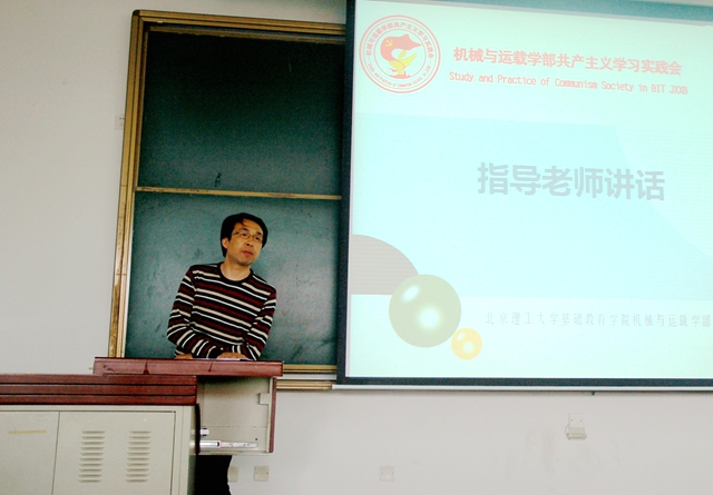 港澳六宝大典