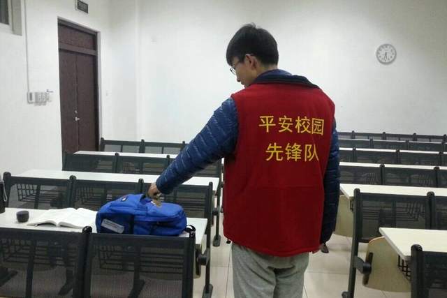 港澳六宝大典