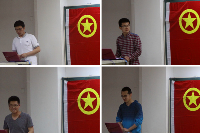 港澳六宝大典