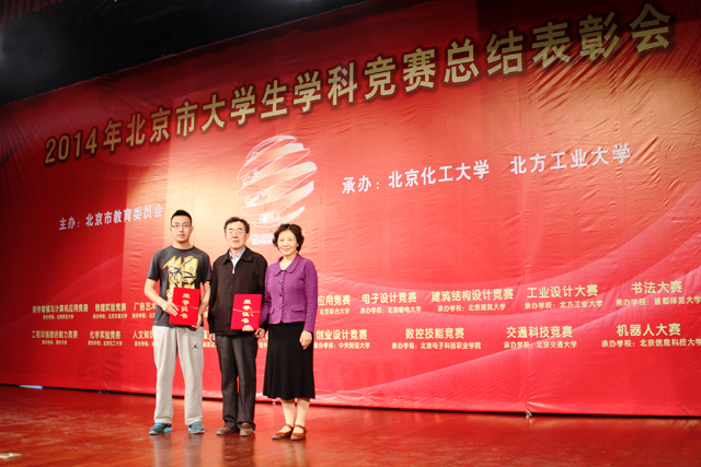 港澳六宝大典