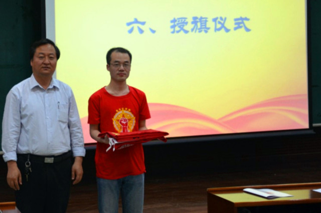 港澳六宝大典