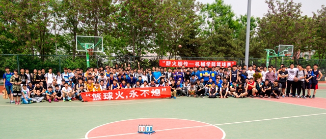 港澳六宝大典