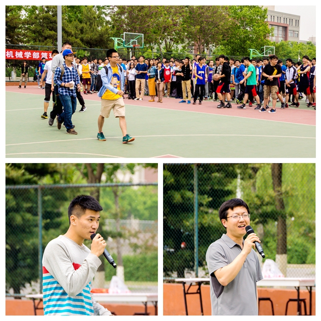 港澳六宝大典