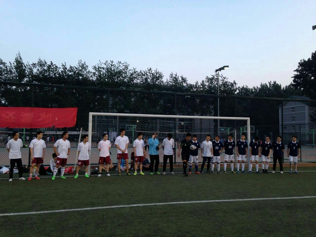 港澳六宝大典