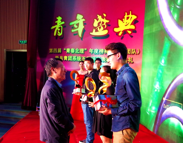 港澳六宝大典