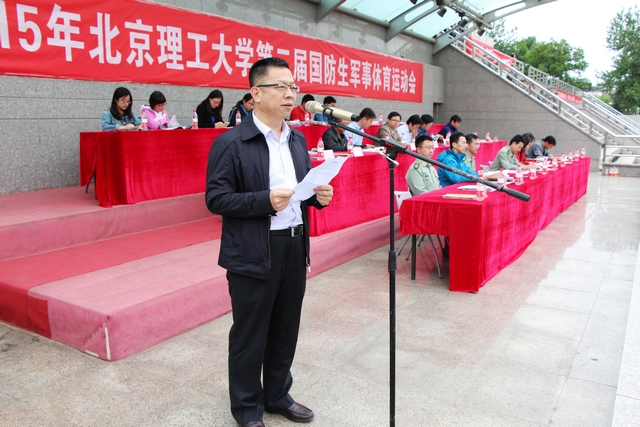 港澳六宝大典