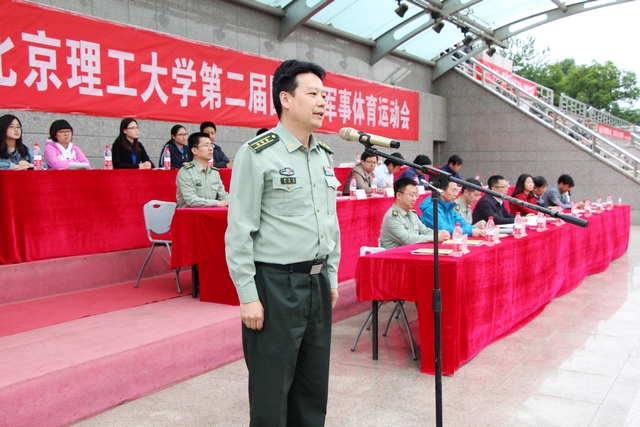 港澳六宝大典