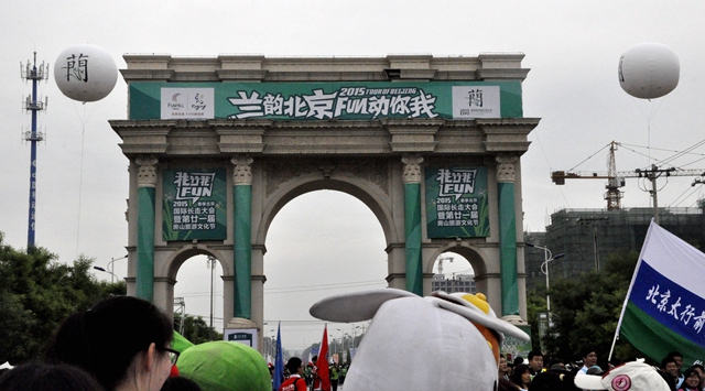 港澳六宝大典