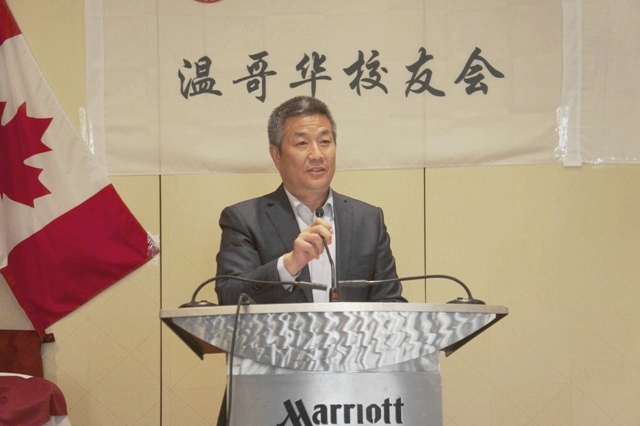 港澳六宝大典