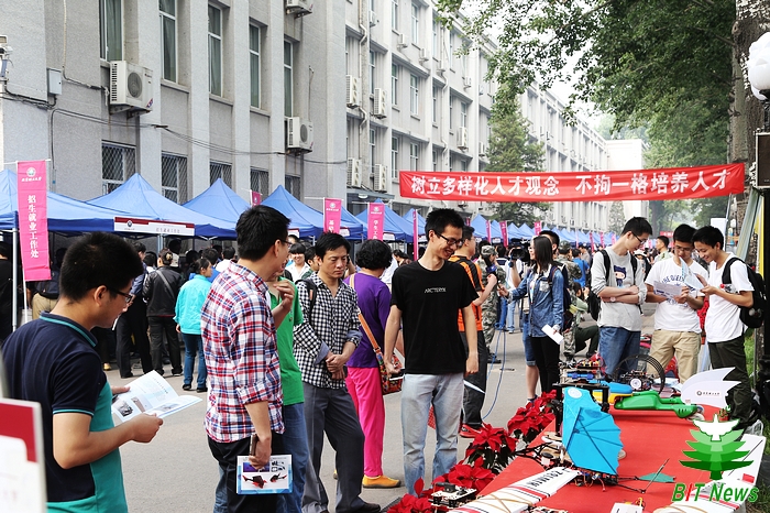 港澳六宝大典