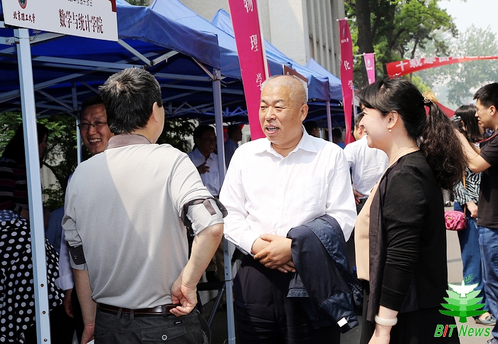 港澳六宝大典