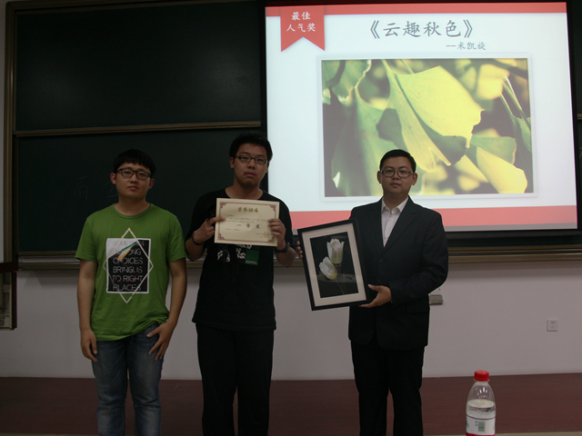 港澳六宝大典