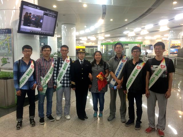 港澳六宝大典