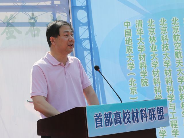 港澳六宝大典