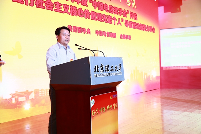 港澳六宝大典