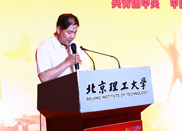 港澳六宝大典