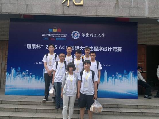 港澳六宝大典