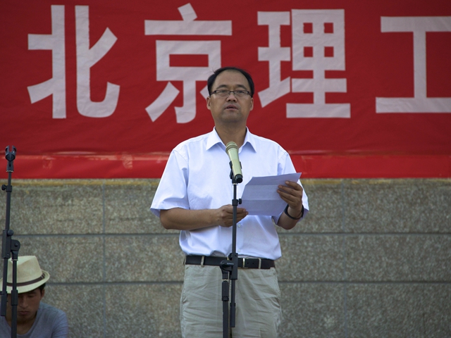 港澳六宝大典