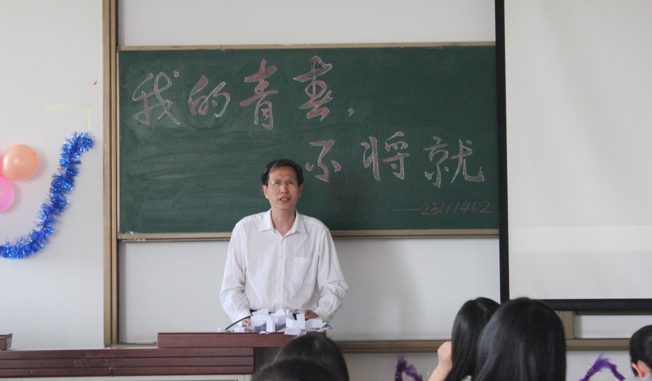 港澳六宝大典