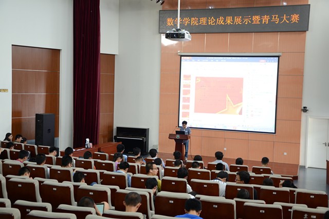 港澳六宝大典