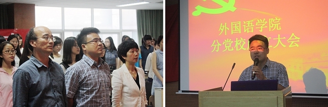 港澳六宝大典