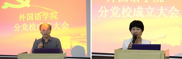 港澳六宝大典