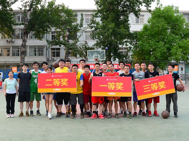 港澳六宝大典