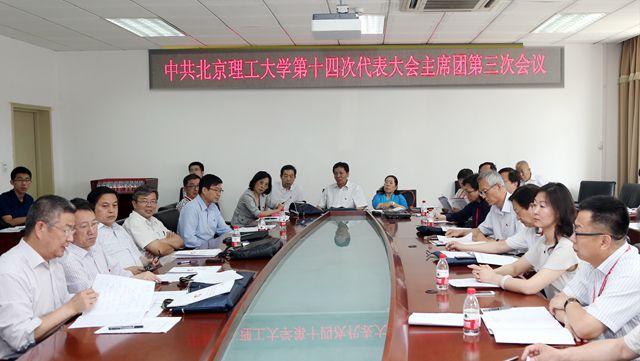 港澳六宝大典