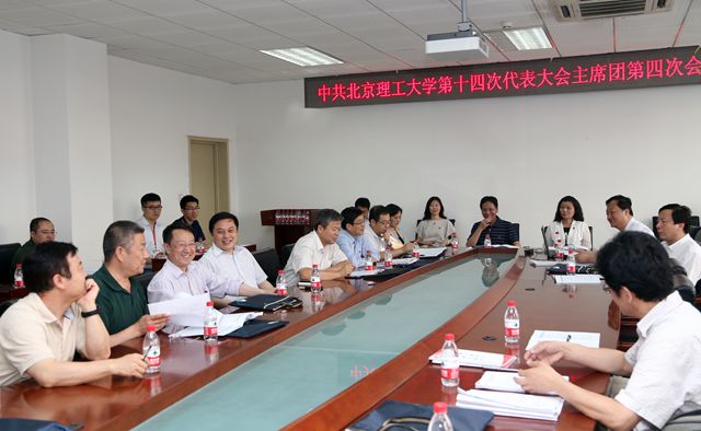 港澳六宝大典