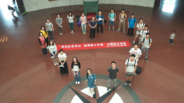 港澳六宝大典