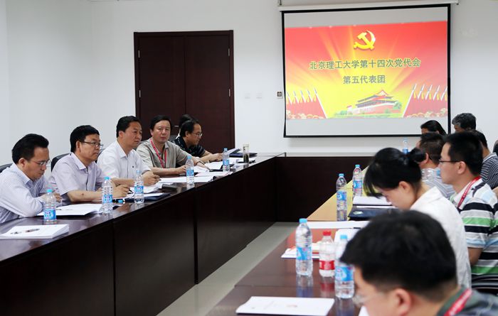 港澳六宝大典
