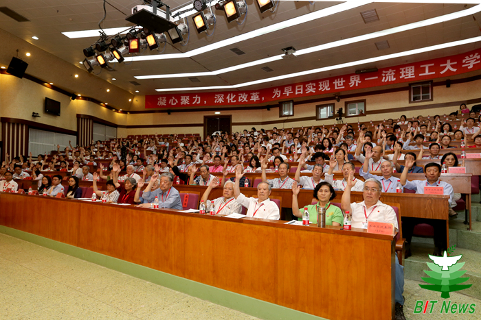 港澳六宝大典
