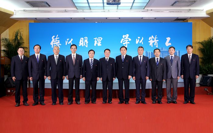 港澳六宝大典
