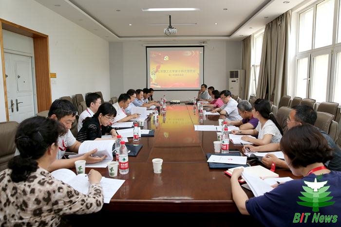 港澳六宝大典