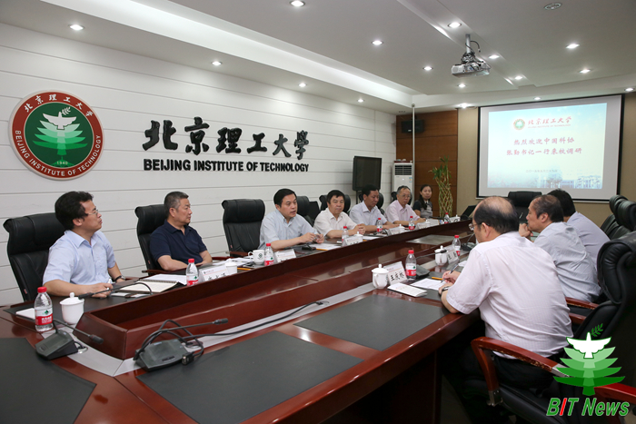港澳六宝大典