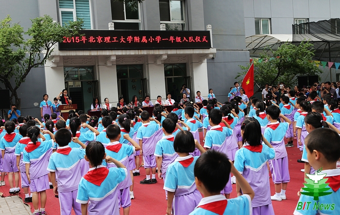 港澳六宝大典