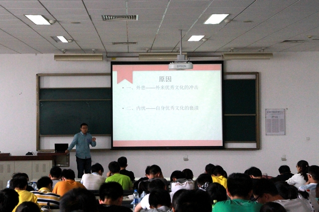 港澳六宝大典