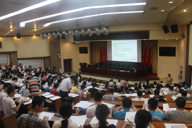 港澳六宝大典