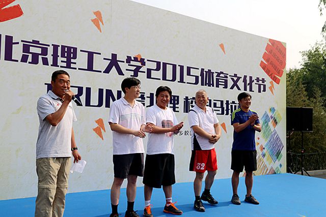 港澳六宝大典