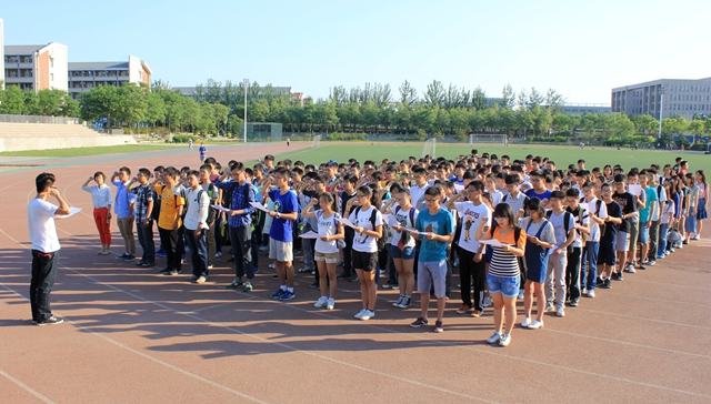 港澳六宝大典