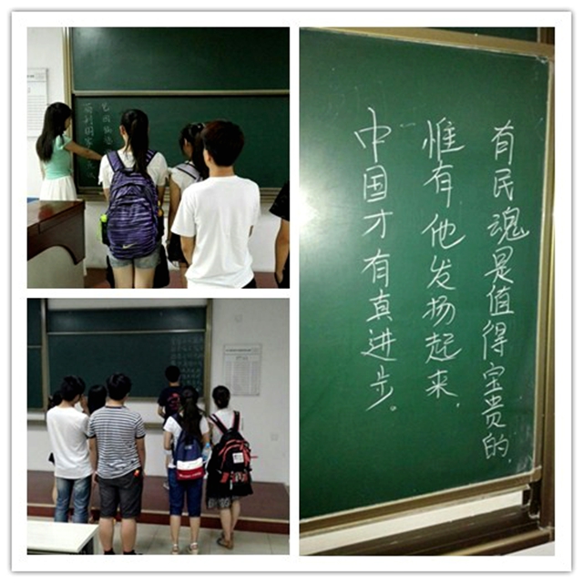 港澳六宝大典