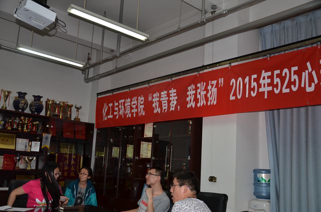 港澳六宝大典