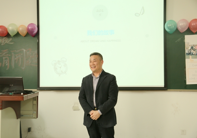港澳六宝大典