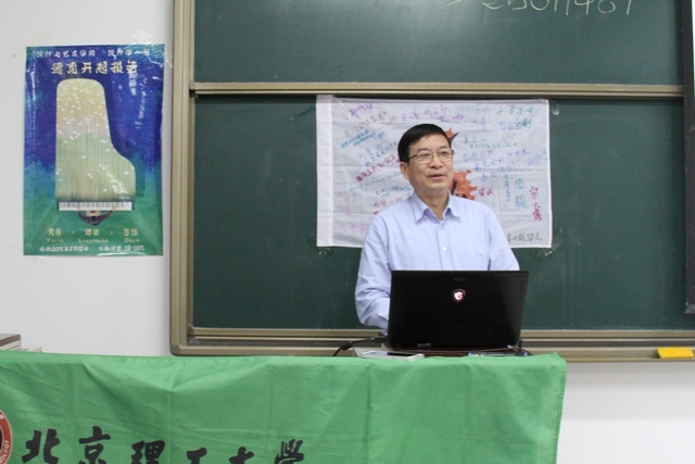 港澳六宝大典
