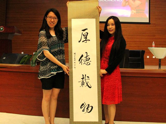 港澳六宝大典