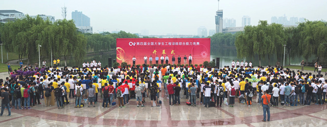 港澳六宝大典