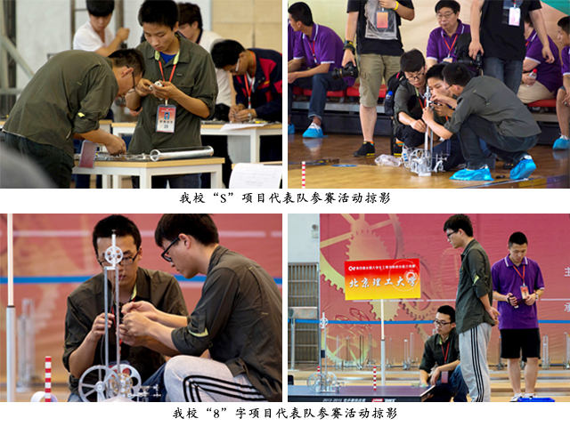 港澳六宝大典