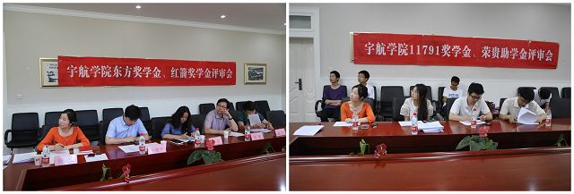 港澳六宝大典
